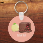 I Lava You Chocolate溶融ケーキアイスクリーム キーホルダー (正面)