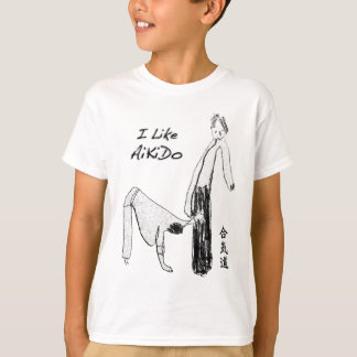 I like Aikido - Sankyo Tシャツ