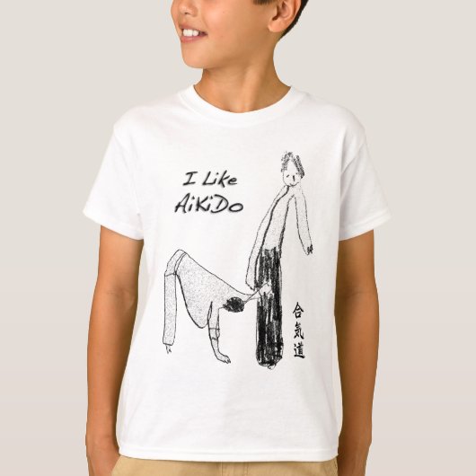 I like Aikido - Sankyo Tシャツ (正面)