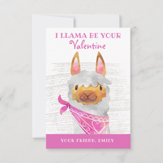 I Llama Be Your Valentines Day 子供へ Card 招待状 (正面)
