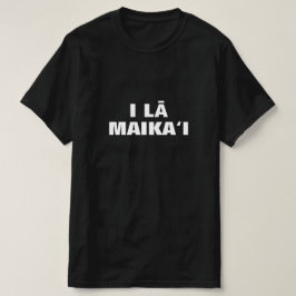i lmaika provii -ハワイアンの良い tシャツ