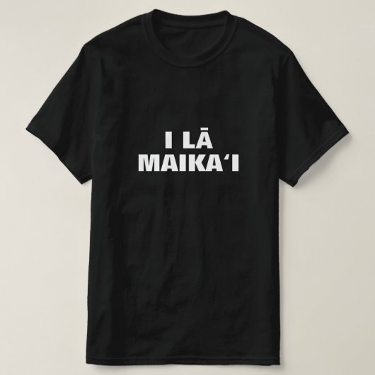 i lmaika provii -ハワイアンの良い tシャツ (デザイン正面)