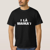 i lmaika provii -ハワイアンの良い tシャツ (正面)