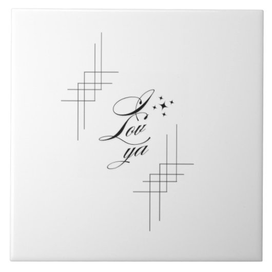 I lov ya  タイル (正面)