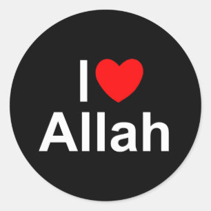 I Love (ハート)アッラー ラウンドシール