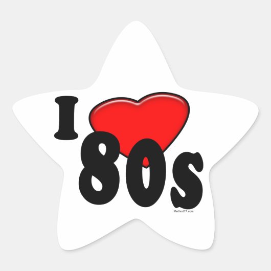 I Love 80sステッカー 星シール (正面)