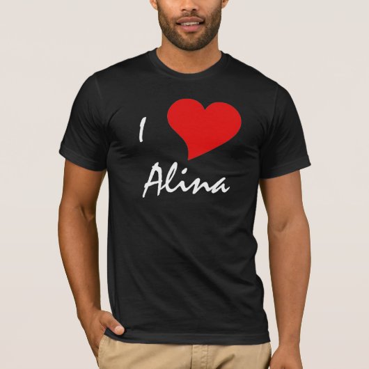 I Love Alina - Alina Loves Me Tシャツ (正面)