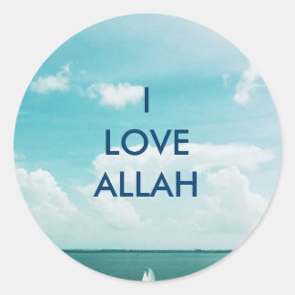 I LOVE ALLAH – セーリングボートシール ラウンドシール