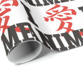 I Love Anime Negro ラッピングペーパー (ロールコーナー)