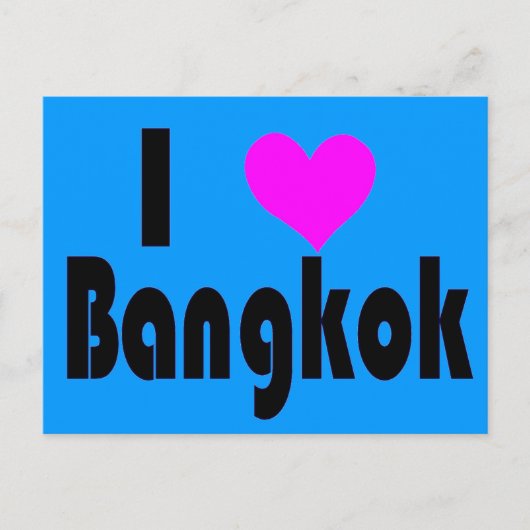 I Love Bangkok Thailandはがき ポストカード (正面)