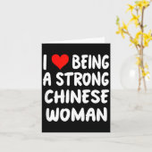 I Love Being A Strong Chinese Woman - Heart - Chin カード (黄色い花)