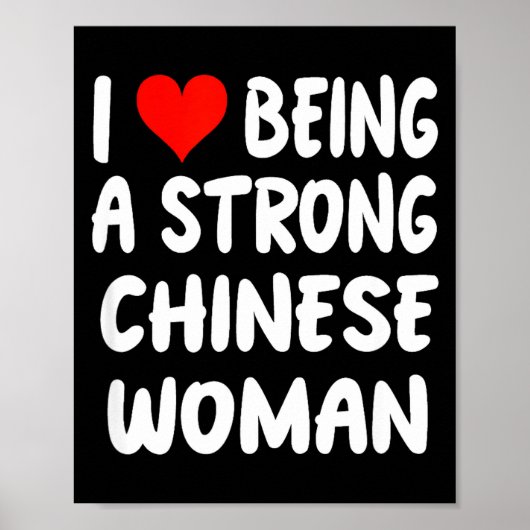I Love Being A Strong Chinese Woman - Heart - Chin ポスター (正面)