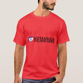 I love Benjamin Netanyahu I heart Benjamin Netanya Tシャツ