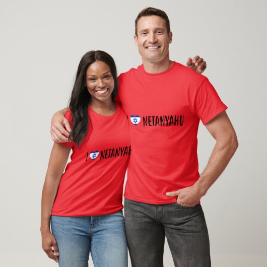 I love Benjamin Netanyahu I heart Benjamin Netanya Tシャツ (ユニセックス)