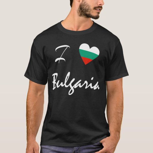 I Love Bulgaria Sofia Bulgaria Balkans Bulgia F Tシャツ (正面)