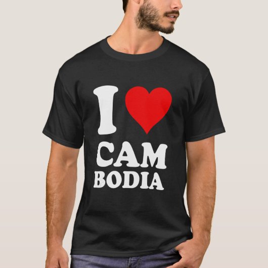 I Love Cambodia Tシャツ (正面)