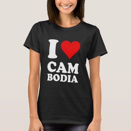 I Love Cambodia Tシャツ (正面)