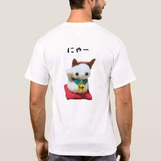 I love cats / Lucky cat Tシャツ