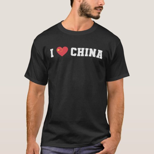 I Love China Flag Tシャツ (正面)