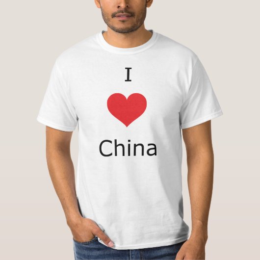 i love China Tシャツ (正面)