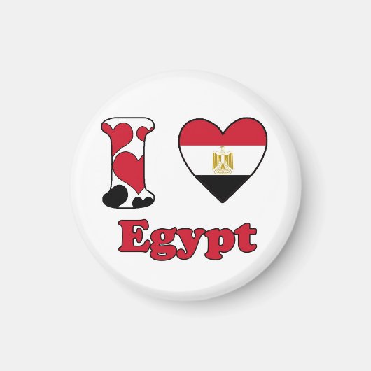 I love Egypt マグネット (正面)