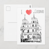 I Love Grodnoベラルーシ建築スケッチ ポストカード (正面/裏面)
