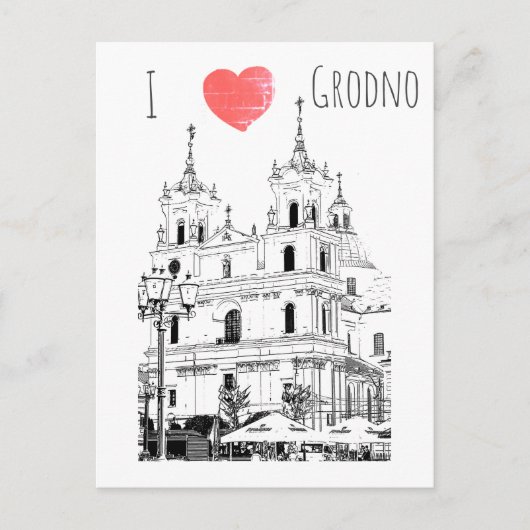 I Love Grodnoベラルーシ建築スケッチ ポストカード (正面)