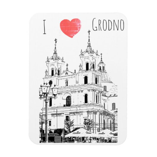 I Love Grodnoベラルーシ建築スケッチ マグネット (縦)