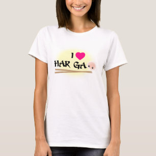 I Love Har Gao(エビ団子) T-Shirt Tシャツ