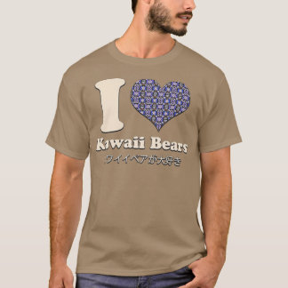 I Love Heart Kawaii Bears Premium Tシャツ