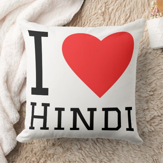 I love Hindi  クッション (ブランケット)