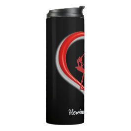 I Love HOJ タンブラー