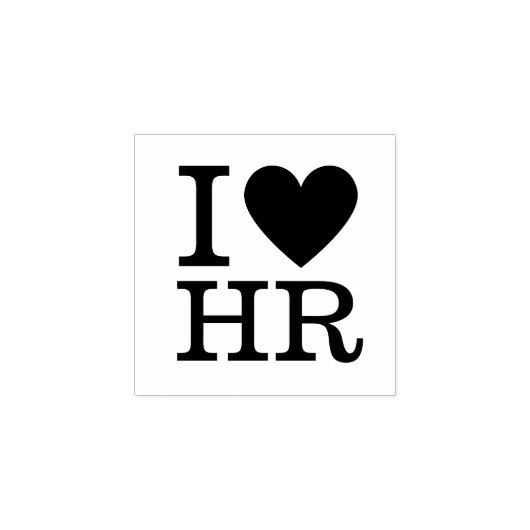 I Love HR ❤️ – 人事部 ラバースタンプ (インプリント)