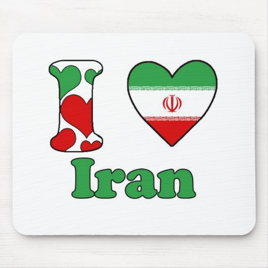 I love Iran マウスパッド (正面)
