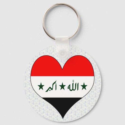 I Love Iraq キーホルダー (正面)