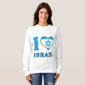 I Love Israel – 聖地 – ユダヤ人サポート スウェットシャツ (正面フル)