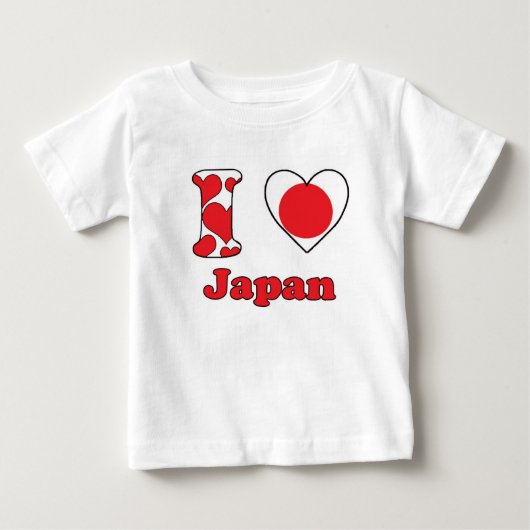 I love Japan ベビーTシャツ (正面)