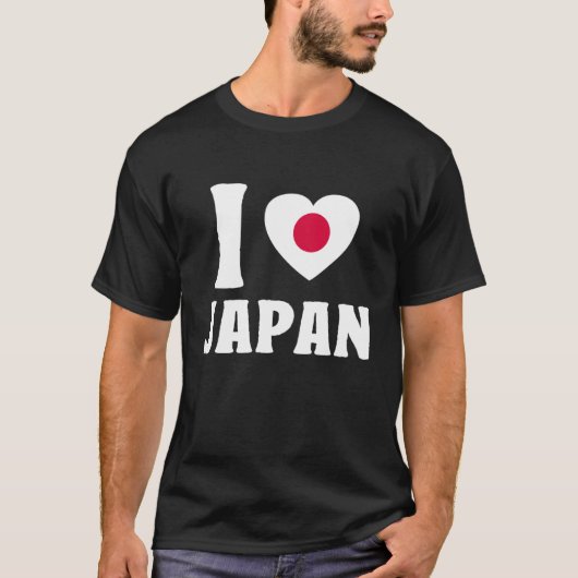 I Love Japan Flag Japanese Heart Tシャツ (正面)