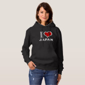 I Love Japan I Heart パーカ (正面フル)