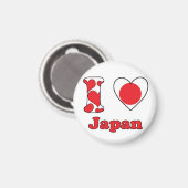 I love Japan magnet マグネット (正面/裏面)