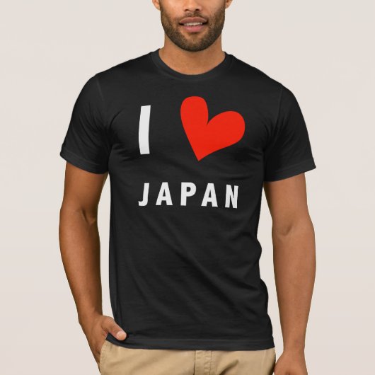 I LOVE JAPAN T-shirt Tシャツ (正面)