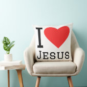 I love jesus クッション (椅子)