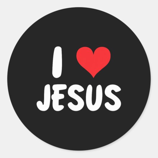 I Love Jesus -ハート – 名前 ラウンドシール (正面)