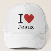 I Love Jesus ❤️ Customizable キャップ (正面)