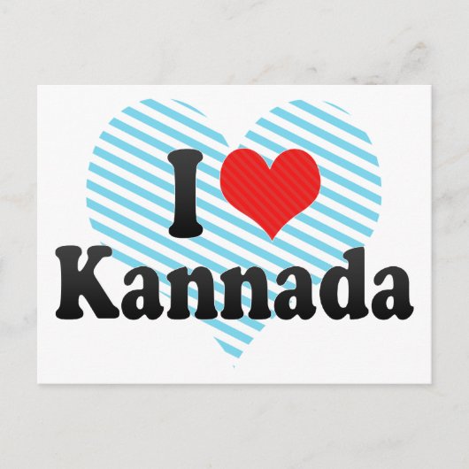I Love Kannada ポストカード (正面)