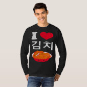 I Love Kimchi Cute Korean Fermented Vegetables Asi Tシャツ (正面フル)