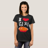 I Love Kimchi Cute Korean Fermented Vegetables Asi Tシャツ (正面フル)