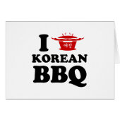I Love Korean BBQ (고기구이)カード (正面横)