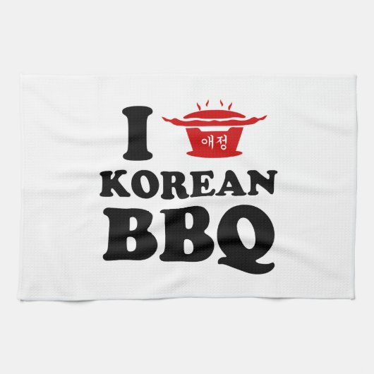 I Love Korean BBQ (고기구이) キッチンタオル (横)