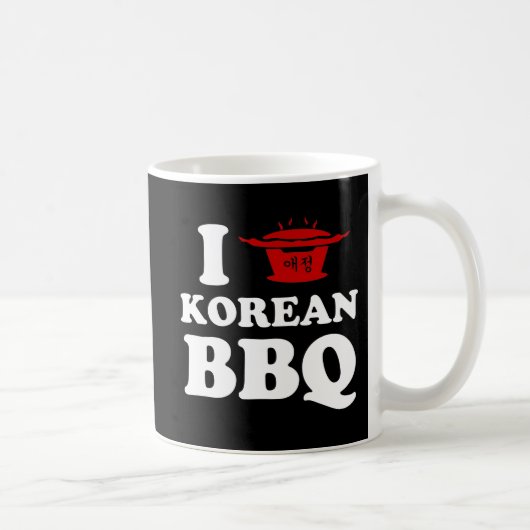 I Love Korean BBQ (고기구이) コーヒーマグカップ (右)